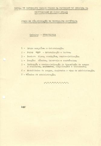 Open original Дигитални објект